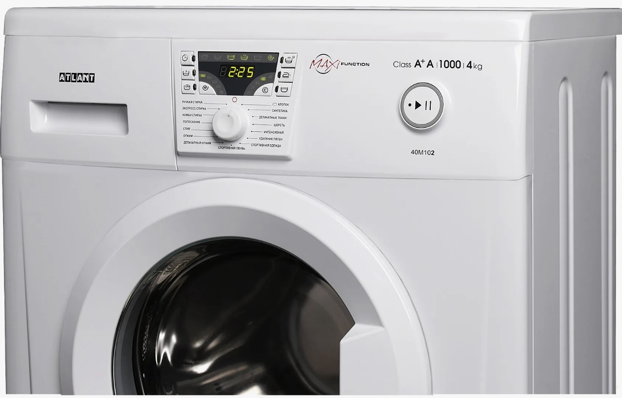 Кофемашина